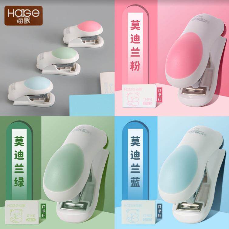 直供卡通钉书用具可爱迷你套装订书器小型多款式订书机学生用