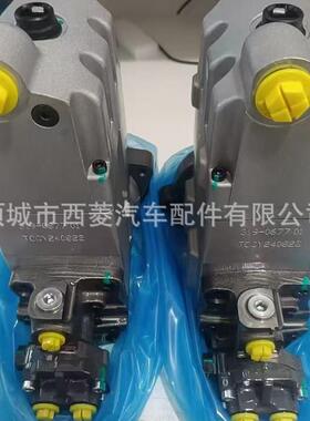 384-0607 3840607 476-8768 4768768 20R1649 20R-1649燃油泵总成