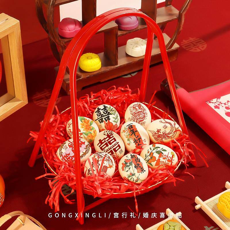 喜蛋贴纸鸡蛋喜字贴订婚摆件摆桌布置装饰全套桌面小物件拍照道具