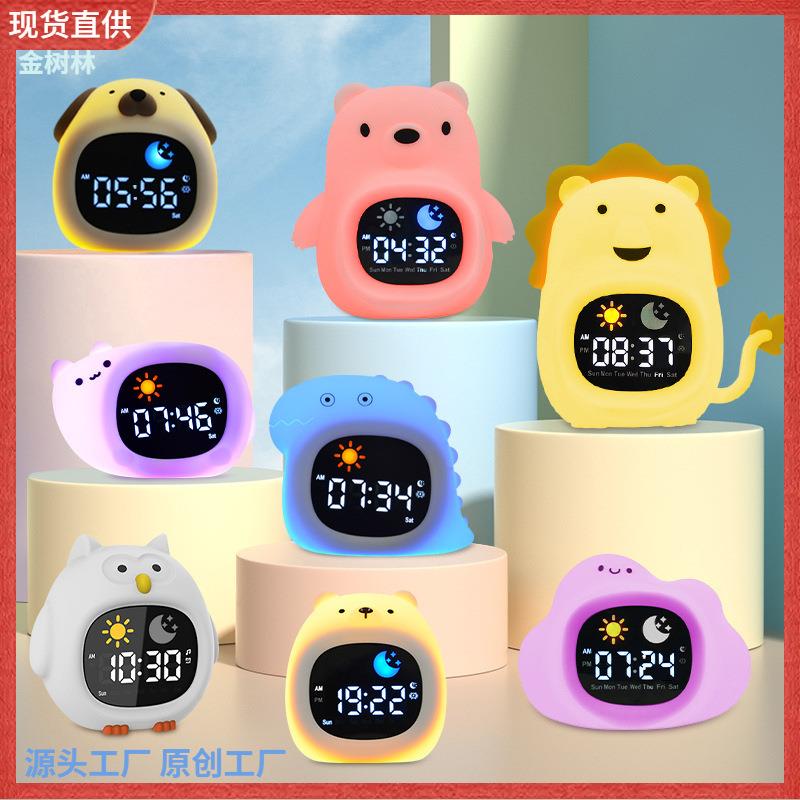 新奇动物造型拍拍减压变色小夜灯辅助睡眠安抚灯跨境礼品闹钟灯