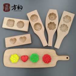 包邮阳江炒米饼模具叶贴酥角小油角模板传统手工木制饼印年糕糕点