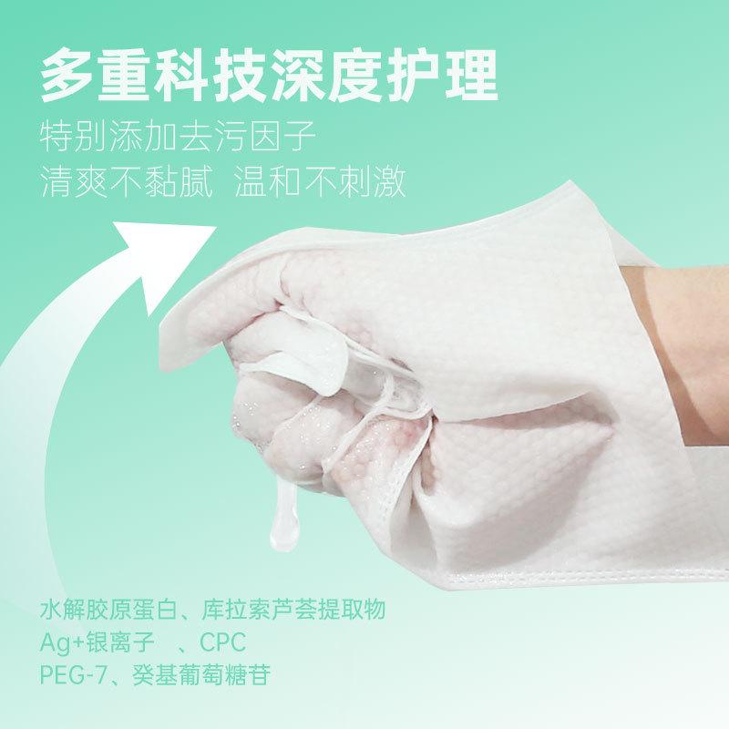 猫森林猫咪免洗手套湿巾洗澡擦拭狗狗小猫用干洗清洁手套宠物用品