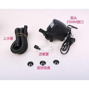 多功能潜水泵鱼缸增氧抽水泵三合一过滤器静音 鱼马桶配套水泵
