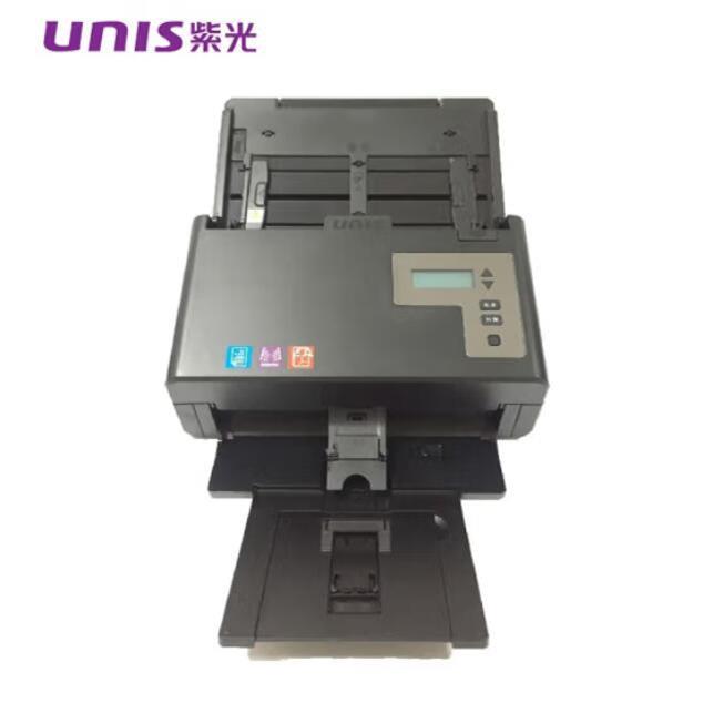 (UNIS)Q2280馈纸扫描仪A4幅面彩色扫描自动进纸双面扫描仪