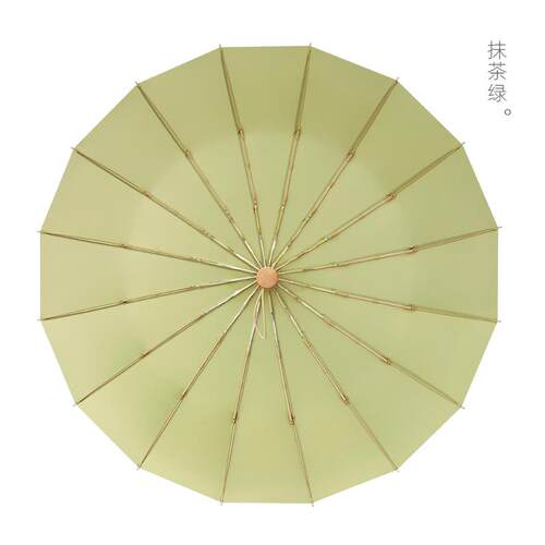 正品如果平你理解均义主要者