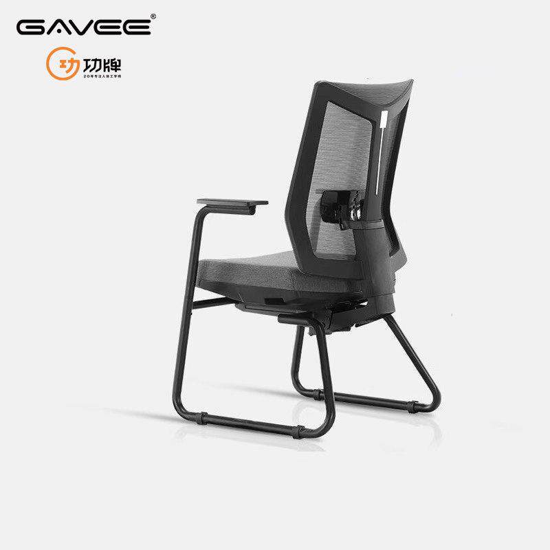 gavee功牌人体工学弓形椅 固定脚电脑椅办公椅家用学习工学椅护腰