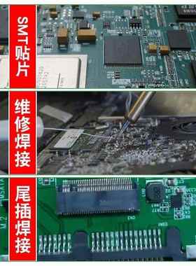 PPCB专用QFNSMTAWA贴片锡膏LED锡浆锡泥n63b37无/导线中温S免洗锡