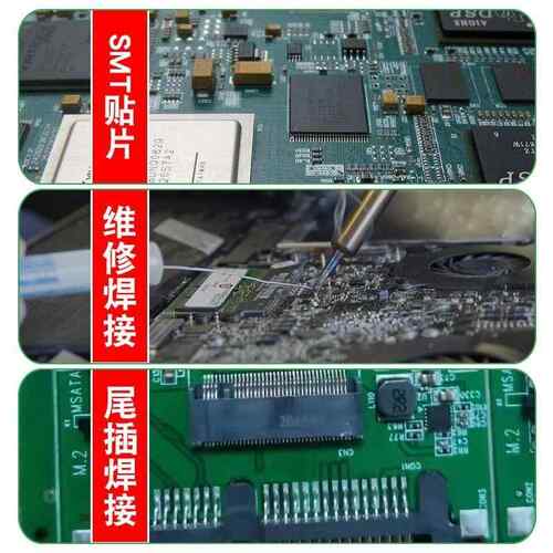 PPCB专用QFNSMTAWA贴片锡膏LED锡浆锡泥n63b37无/导线中温S免洗锡