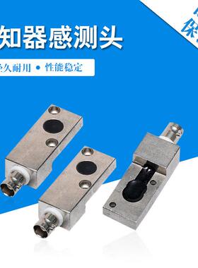 下死点检知器无线型感测头11HH2255S5S2面检知器