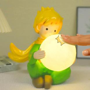 新款 创意王子小夜灯卧室台灯拍球灯客厅玄关树脂工艺品摆件