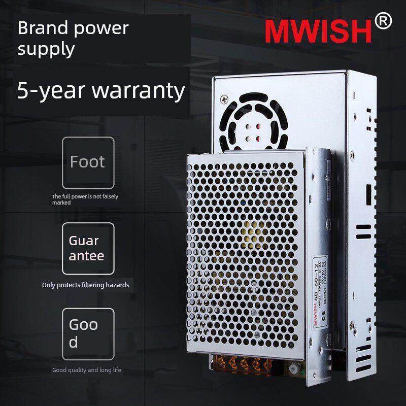 明微Sd-60/350W输入380V转直流24V开关电源Dc12V变压器5A工控