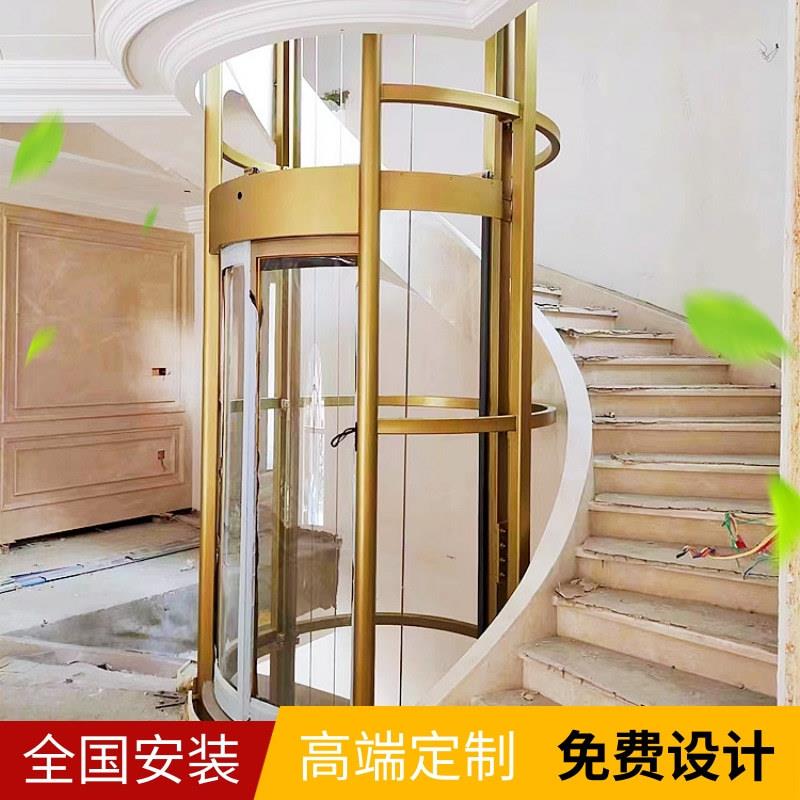 自建房别墅家用圆形电梯曳引驱动全国免费设计弧形自动门门机