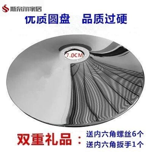 包邮美发底盘配件不锈钢理发椅圆形底座升降油压泵电镀底椅子