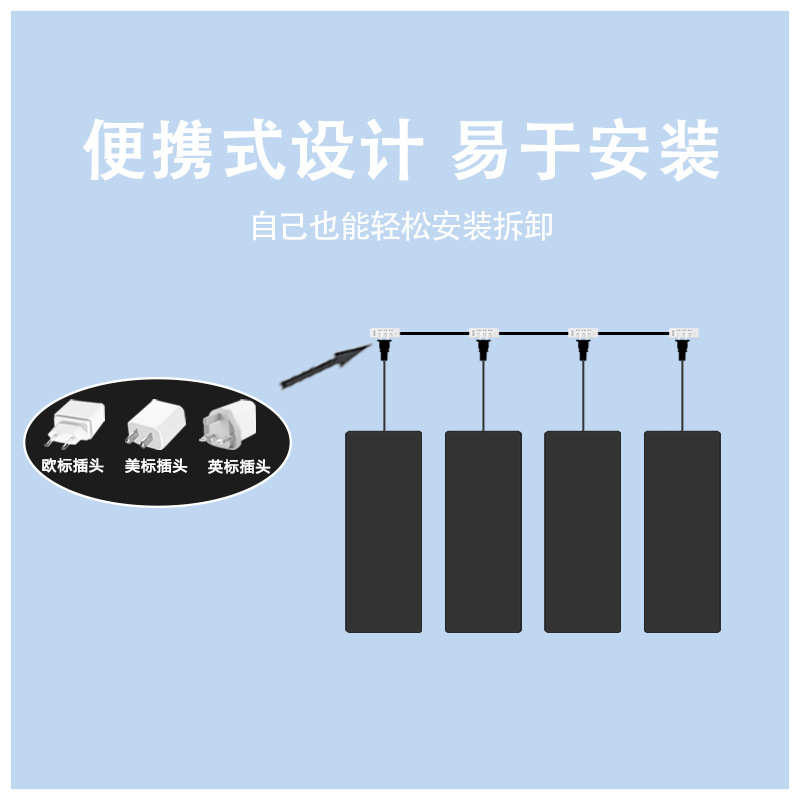 屋顶融雪垫石墨烯均匀快速加热屋顶化冰除雪融雪垫oem