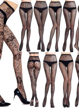 Funny stockings, women's net stockings, sexy pantyhose