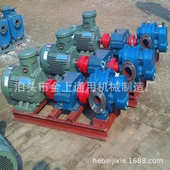 高粘度泵罗茨泊头型铸钢lc保温泵转子 沥青罗茨罗茨 泵 泵罗茨