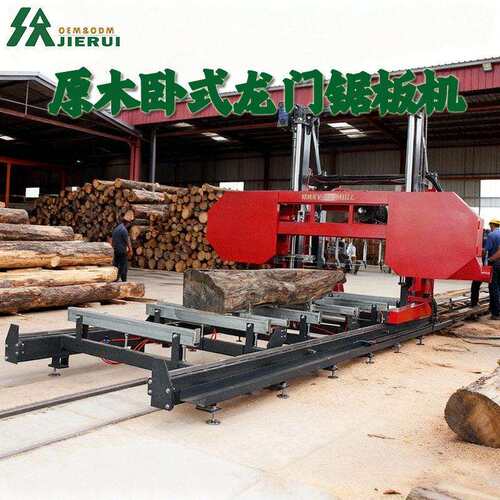 山东源头工厂卧式龙门锯木板机木工家具厂专业原木开料数控带锯机