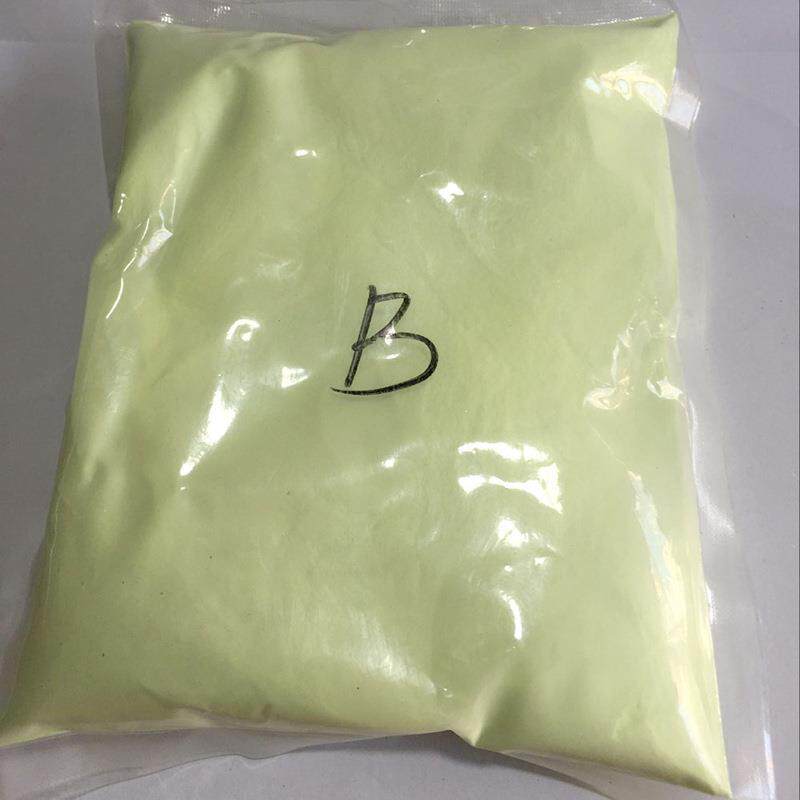 厂家专业供应超细有机颜料 长余辉发光颜料夜光粉 彩色夜光粉