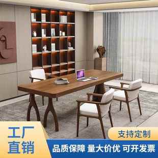 工作台 北欧实木侘寂风家用书桌长方形电脑桌子原木创意设计师日式