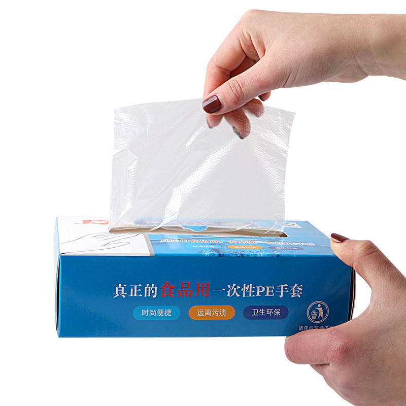 小龙虾熟食店麦当劳一次性手套