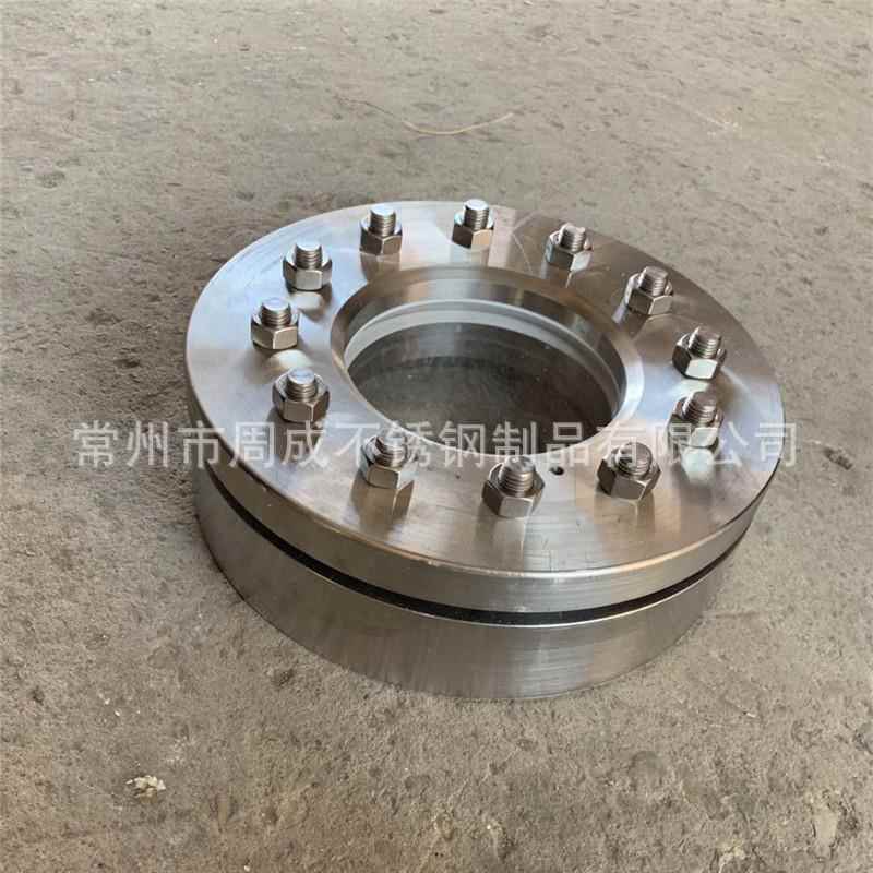 定做不锈钢304316法兰视镜化工管道视镜加厚压力管道视镜