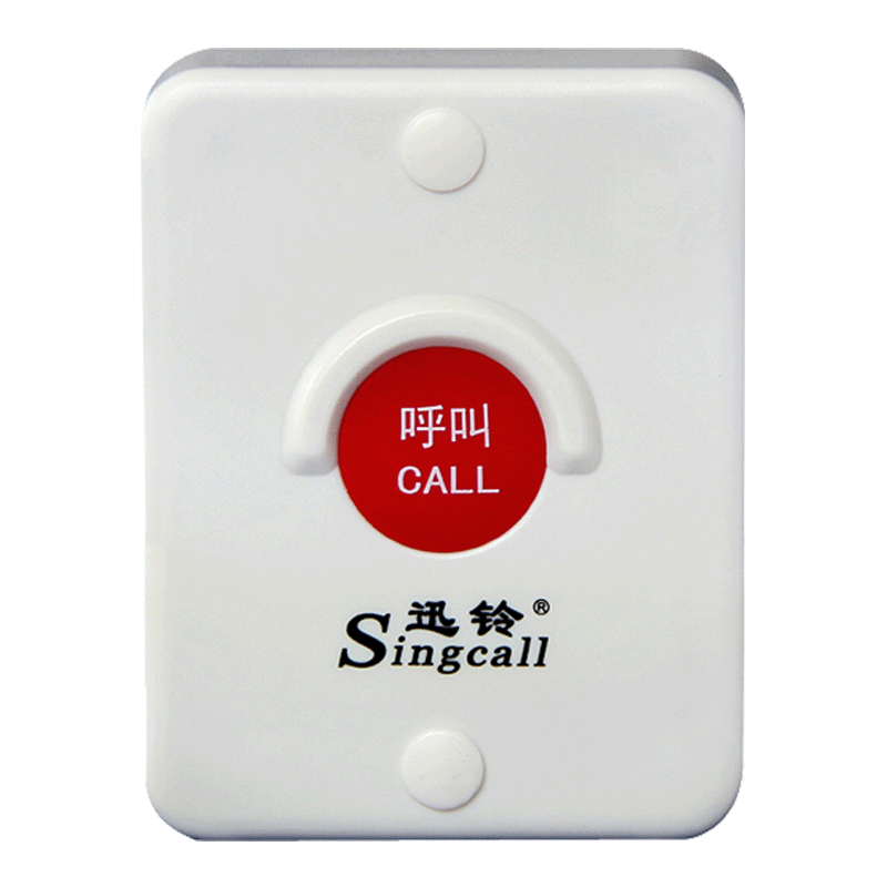 迅铃新款电梯呼叫器APE510 工地全防水升降机呼叫铃 楼层呼叫器