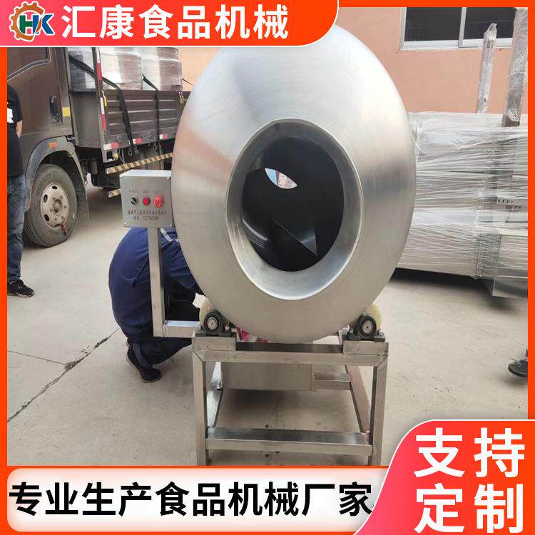 牌豆腐丝混合搅拌桶萝卜干滚筒搅拌机食品混合设备