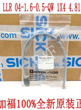 原装德国P+FLLR04-1.6-0.5-QW1X4415675