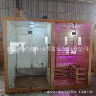 干蒸房湿蒸房蒸汽房远红外线桑拿房 sauna Steam room