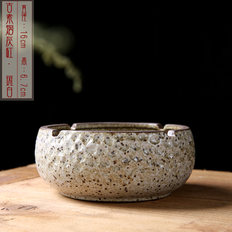 烟灰缸创意复古客厅办公室酒吧个性陶瓷多功能大号潮流烟缸家用