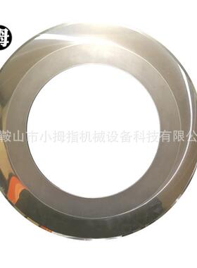 200x122x1.3210x122x1.3钨钢薄刀分纸薄刀瓦楞纸板分切单刀