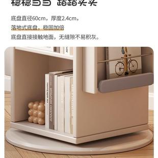 转WRM架置物架实木小型旋落地架多层小书柜家童用儿绘本架收纳书