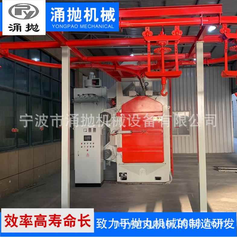 供应吊钩式环保除尘抛丸机钢结构工业清理设备钢材除锈自动抛丸机