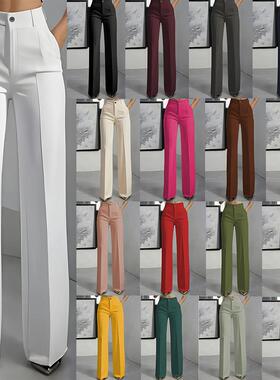 Women's High Waist Slim Fit Straight Leg Pants, Pure Color