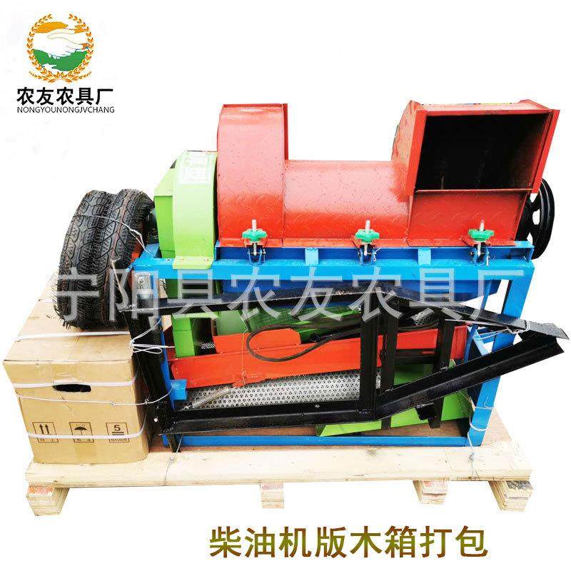 米谷子水稻小麦藜麦大豆玉高粱粒机全自动机70型小型脱脱粒电动家,五金/工具,其他机械五金,淘宝优惠券,粉丝福利购,淘宝优惠卷