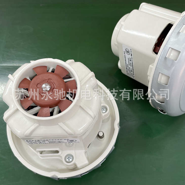 吸尘器真空用单相串励电动机风机467.3.414 DOMEL干磨机无刷电机