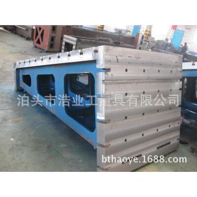 弯板铸铁弯板机床弯板曲铮直角靠铁T型槽弯板规格200x200