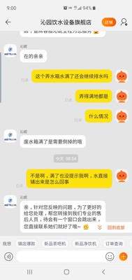 真实反馈沁园净水器质量怎么样，不吹不黑良说评价