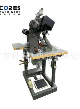 厂家直销747B缝马克机Sewing Machine for Moccasin