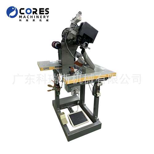 厂家直销747B缝马克机Sewing Machine for Moccasin
