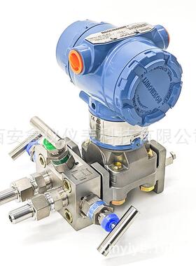 罗斯蒙特差压变TB619280送器3051CD2A3A差压变0送器3105DP/A微差
