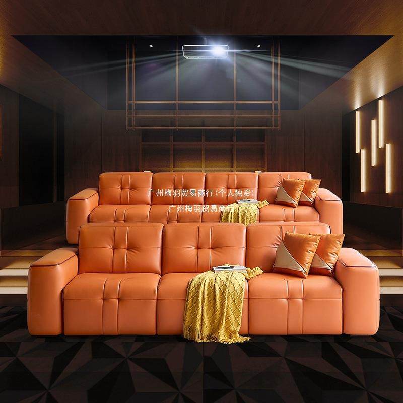 别墅家庭影院私人影音室影视厅电动客厅功能观影沙发床组合布艺内