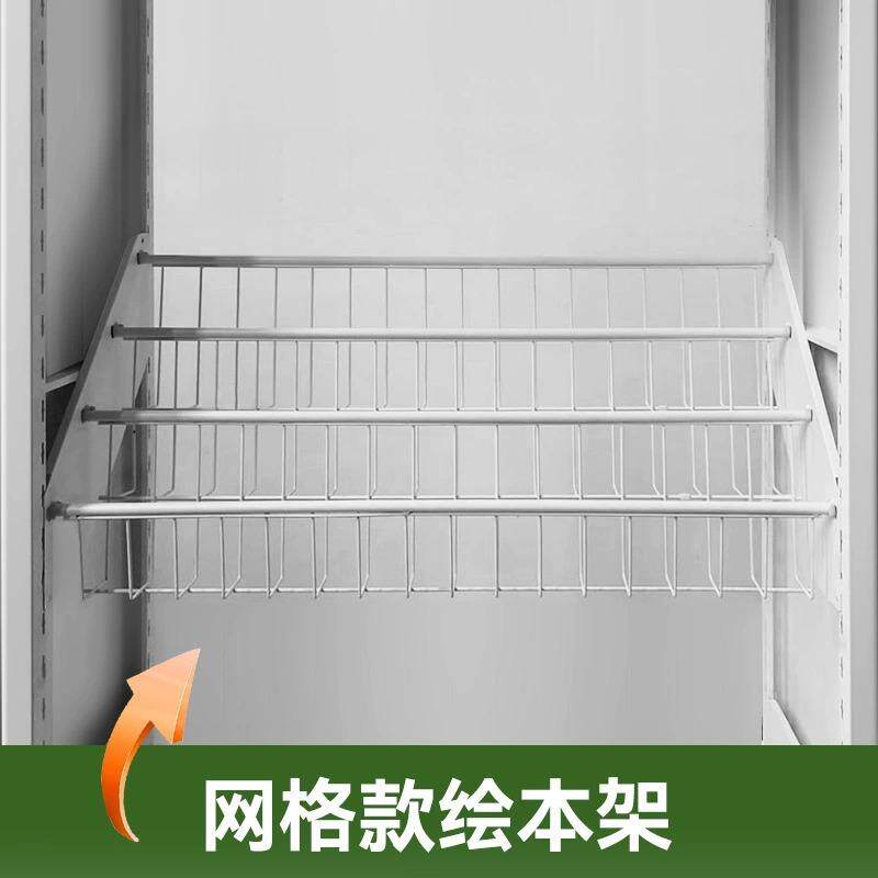 炎恩家用书架专用绘本架钢制落地置物架现代简约图书馆书籍架书柜