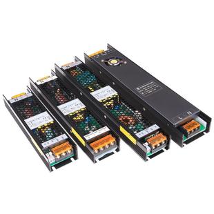 12V350W LED超市线条灯dimmerable开关电源 DALI恒压数字调光驱动