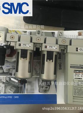 SMC高分子空气干燥器IDG-EL75 IDG-EL100 IDG-EL100L IDG-EL100S