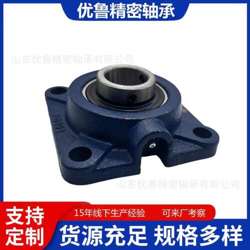 直销带拱门轴承座 LEFG208-TDT，LEFG209-TDT，LEFG210-TDT FG208