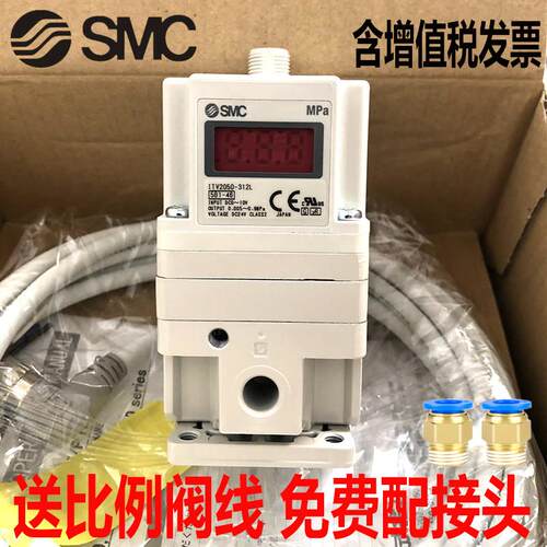 SMC比例阀ITV1050/2050/3050-312L 012N 雷射切割机SMC电气比例阀