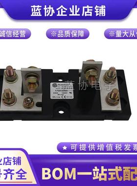 170H3003 170H3004 170H3005 170H3006伊顿巴斯曼 熔断器 底座