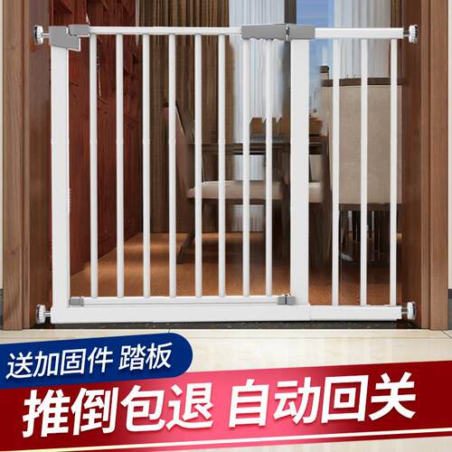 狗围栏室内狗栅栏隔离门宠物门栏杆大小型犬泰迪儿童楼梯口防护栏