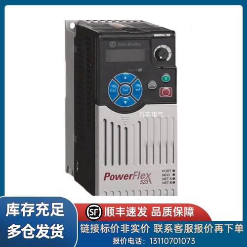 25B-D1P4N104 25B-D2P3N104 25B-D4P0N104 25B-D6P0N104 AB变频器